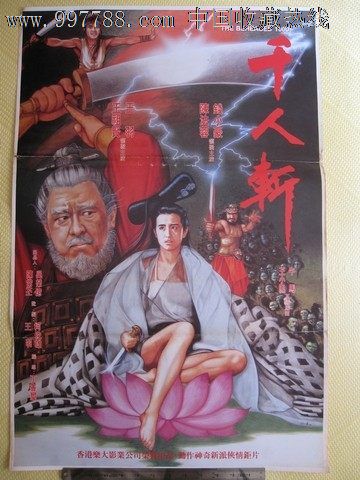 定制北新墨西哥学院文凭