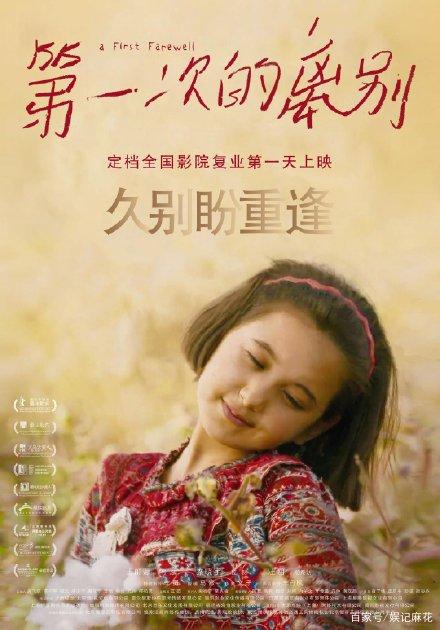 定制日本八洲学园大学文凭毕业证